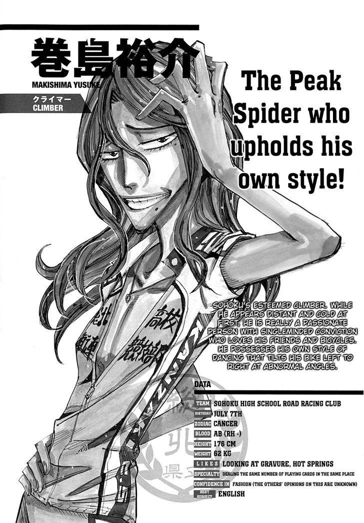 Yowamushi Pedal: Spare Bike Chap 18 - Next Chap 19