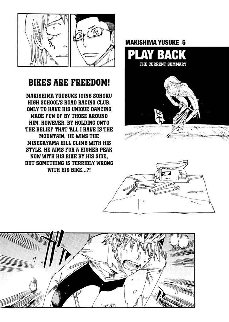 Yowamushi Pedal: Spare Bike Chap 19 - Next Chap 20