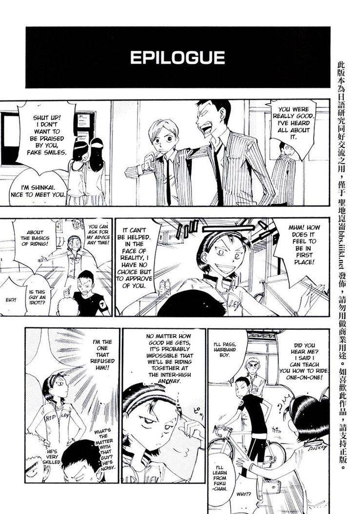 Yowamushi Pedal: Spare Bike Chap 10 - Next Chap 11