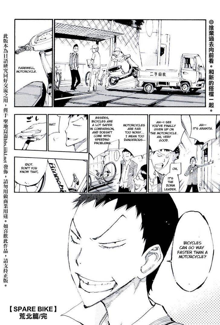 Yowamushi Pedal: Spare Bike Chap 10 - Next Chap 11