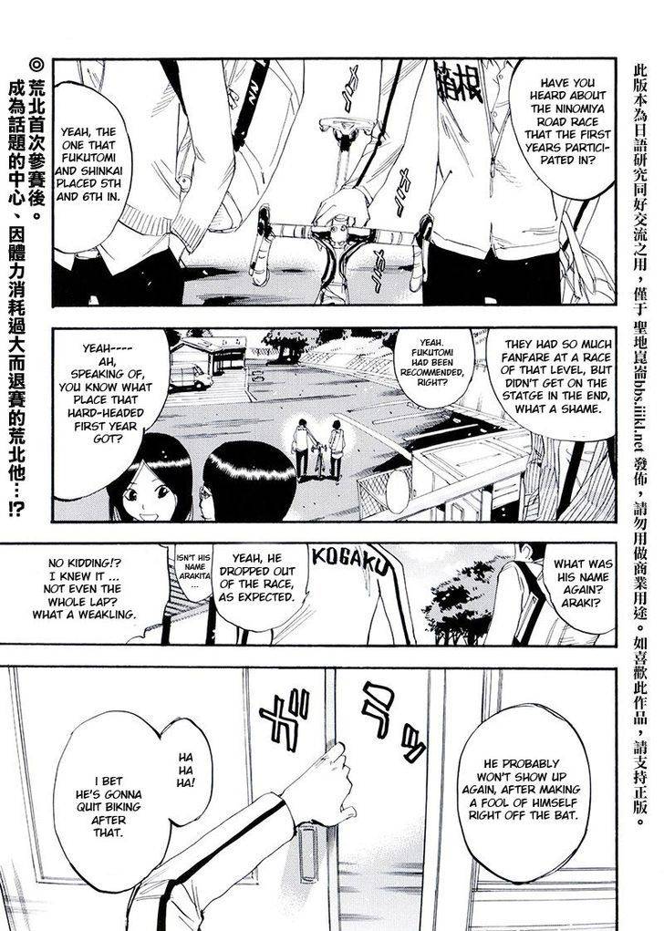 Yowamushi Pedal: Spare Bike Chap 10 - Next Chap 11