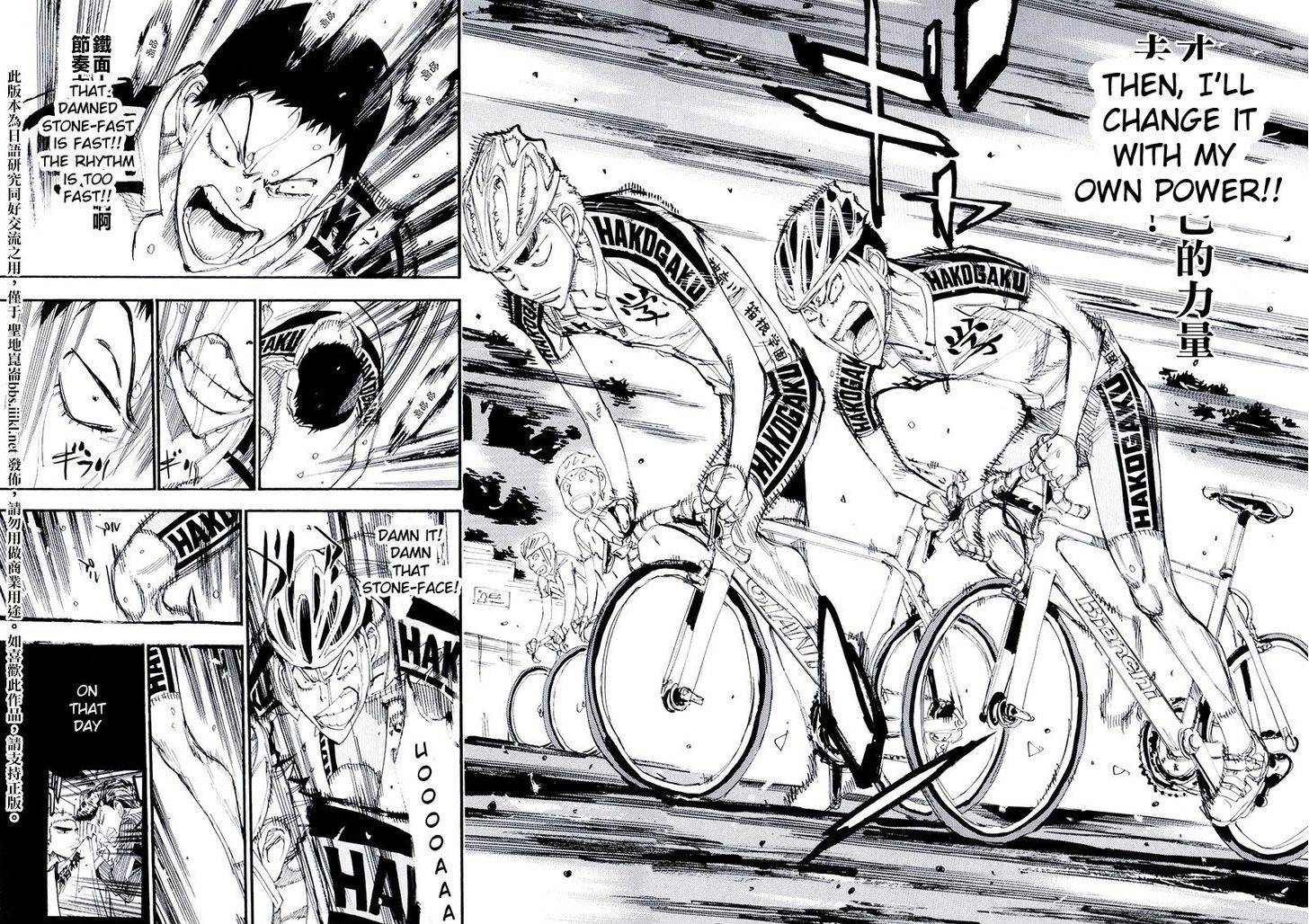 Yowamushi Pedal: Spare Bike Chap 10 - Next Chap 11