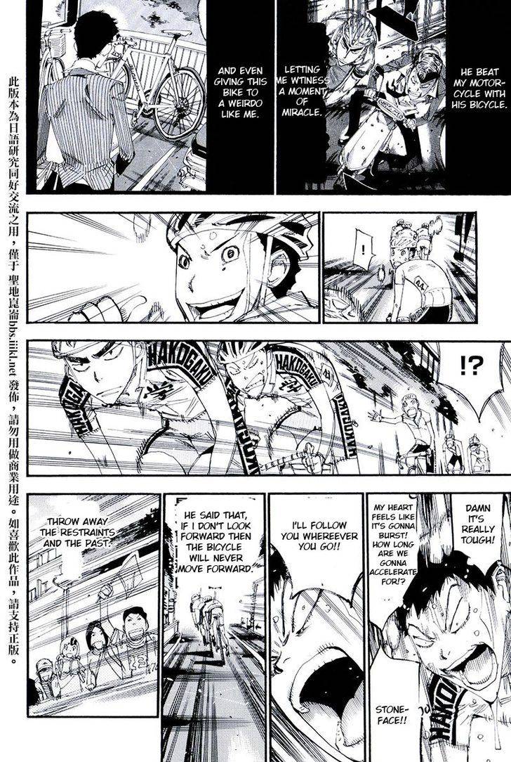 Yowamushi Pedal: Spare Bike Chap 10 - Next Chap 11