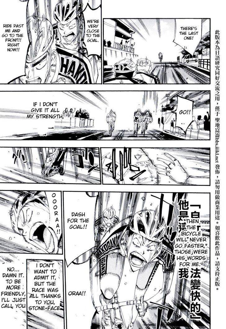 Yowamushi Pedal: Spare Bike Chap 10 - Next Chap 11