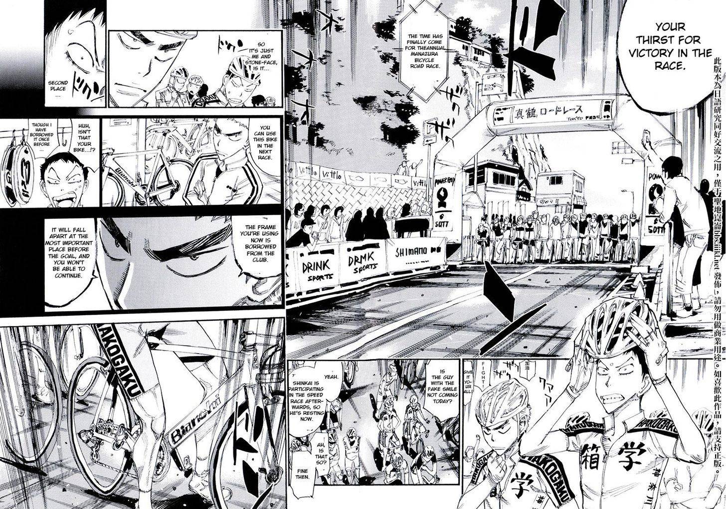 Yowamushi Pedal: Spare Bike Chap 10 - Next Chap 11
