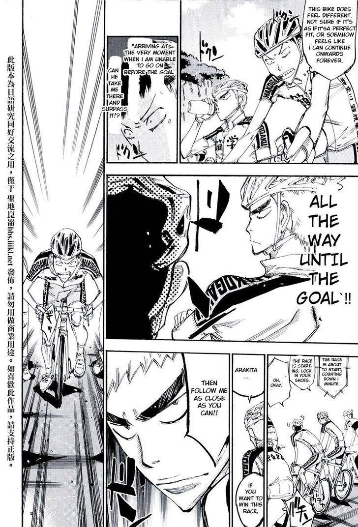 Yowamushi Pedal: Spare Bike Chap 10 - Next Chap 11
