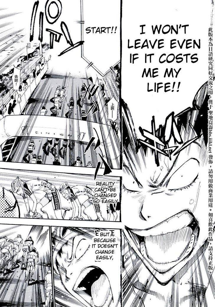 Yowamushi Pedal: Spare Bike Chap 10 - Next Chap 11