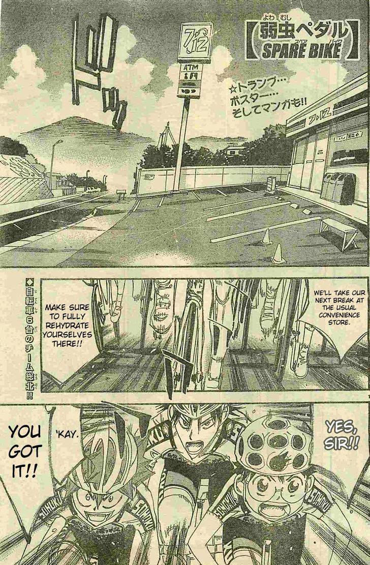 Yowamushi Pedal: Spare Bike Chap 11 - Next Chap 12