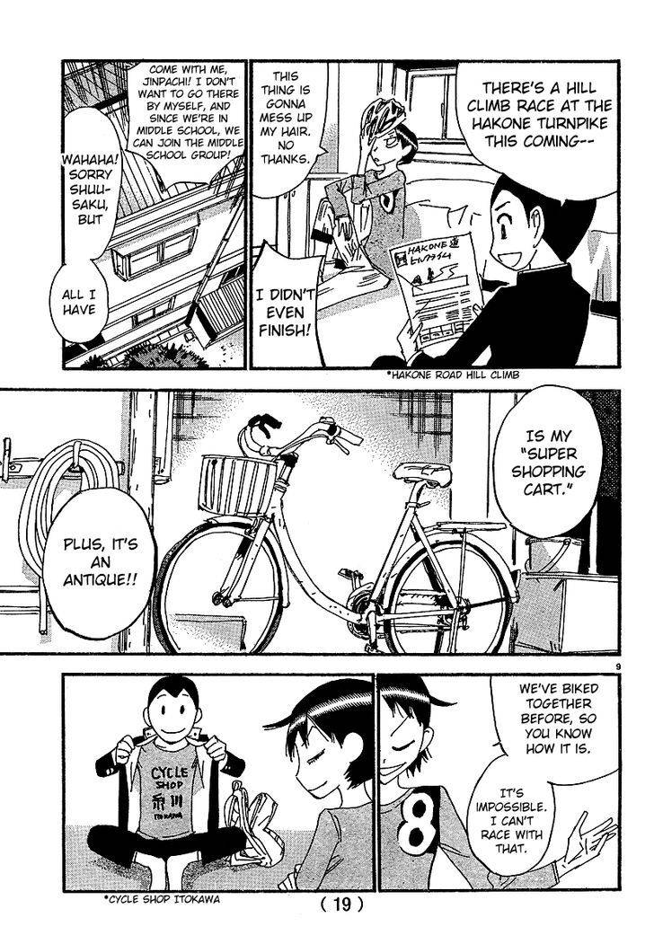 Yowamushi Pedal: Spare Bike Chap 12 - Next Chap 13
