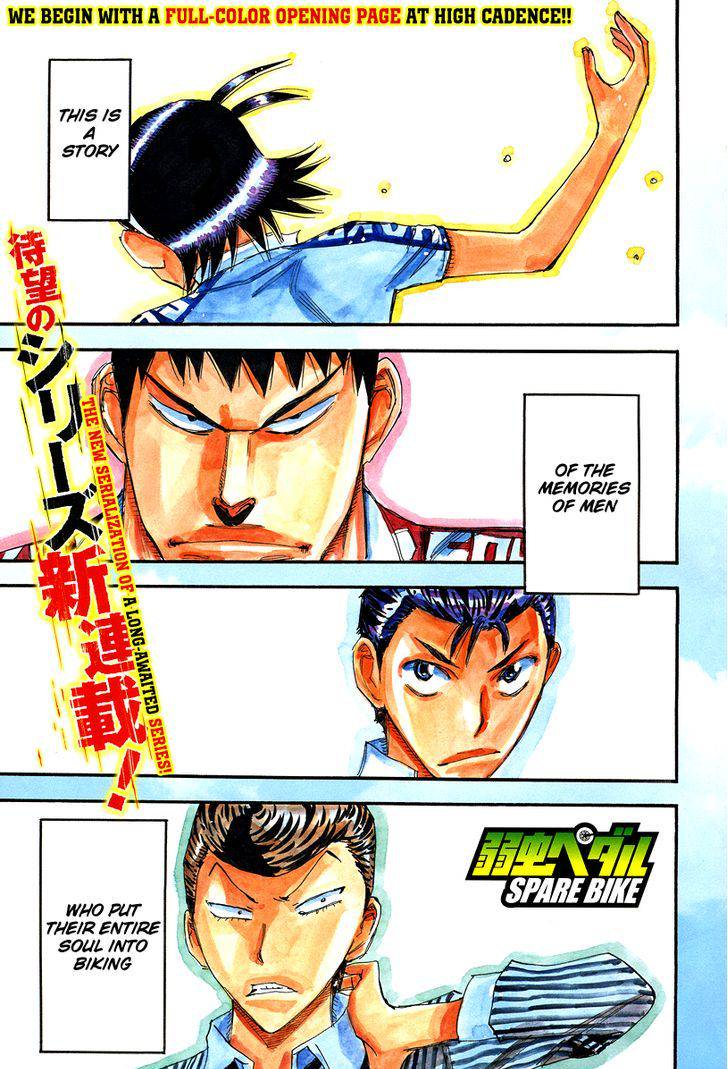 Yowamushi Pedal: Spare Bike Chap 12 - Next Chap 13