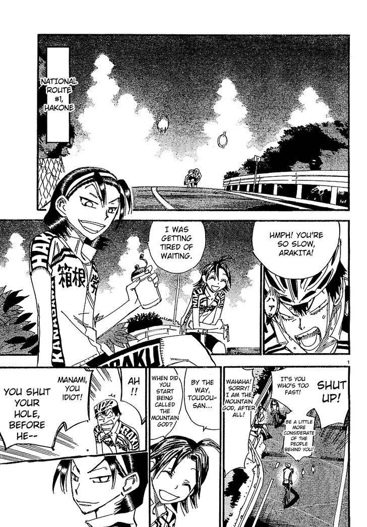 Yowamushi Pedal: Spare Bike Chap 12 - Next Chap 13