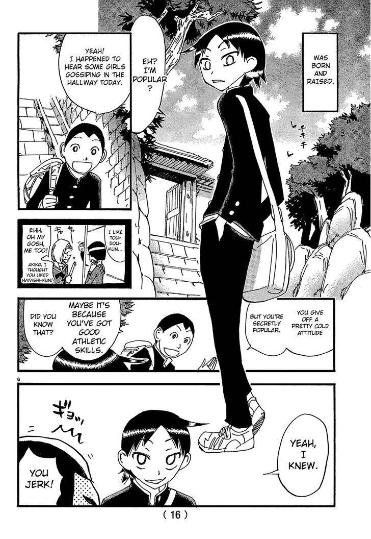 Yowamushi Pedal: Spare Bike Chap 12 - Next Chap 13