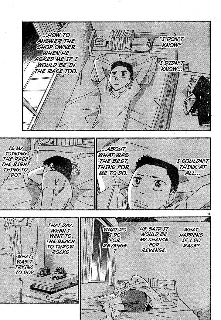 Yowamushi Pedal: Spare Bike Chap 27 - Next Chap 28