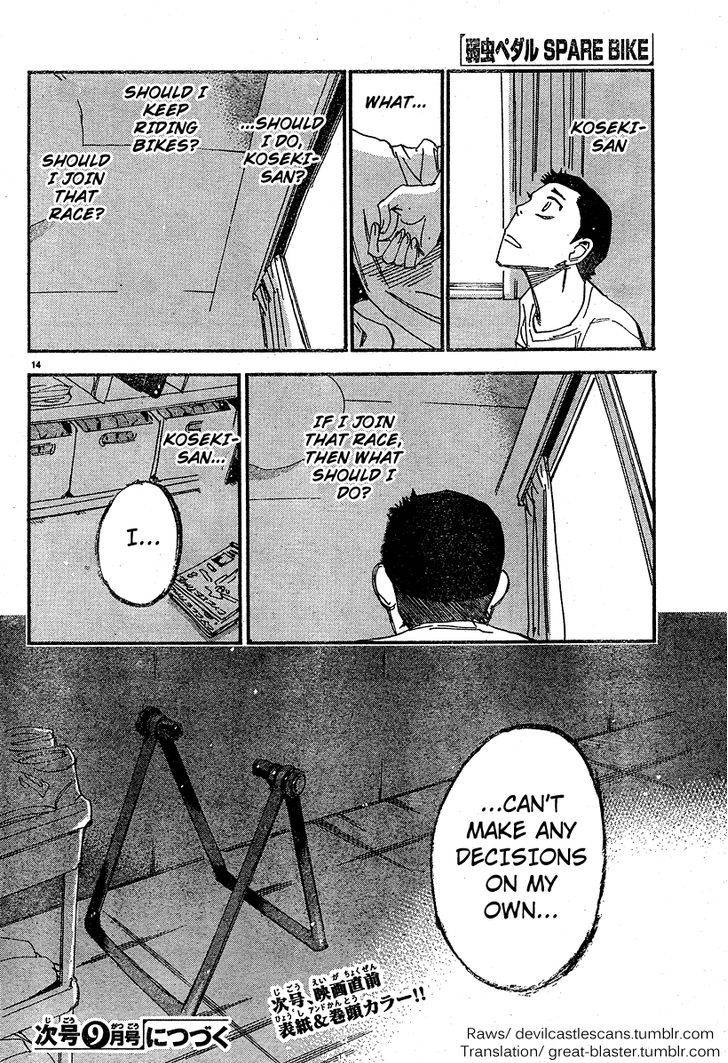 Yowamushi Pedal: Spare Bike Chap 27 - Next Chap 28
