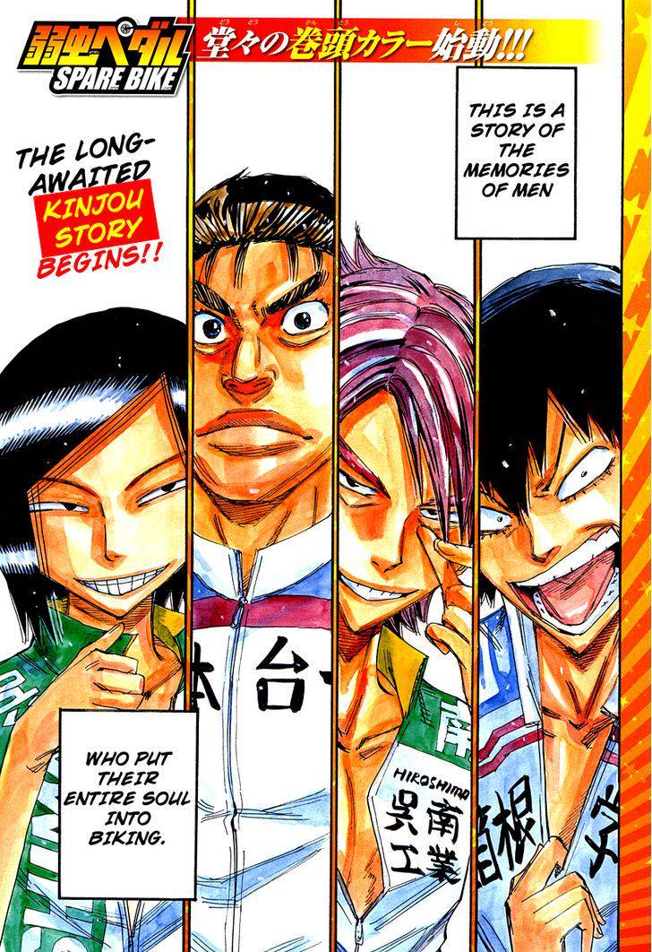 Yowamushi Pedal: Spare Bike Chap 25 - Next Chap 26