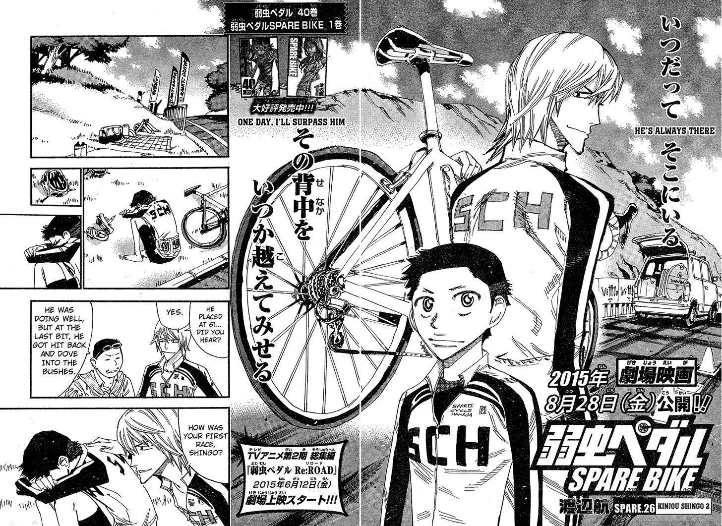 Yowamushi Pedal: Spare Bike Chap 26 - Next Chap 27