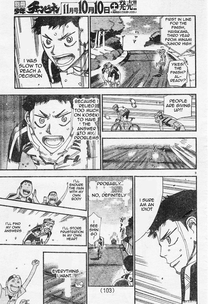 Yowamushi Pedal: Spare Bike Chap 29 - Next Chap 30