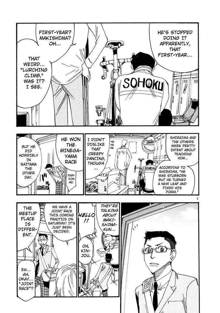 Yowamushi Pedal: Spare Bike Chap 20 - Next Chap 21