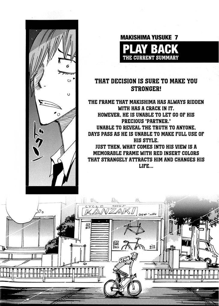 Yowamushi Pedal: Spare Bike Chap 21 - Next Chap 22