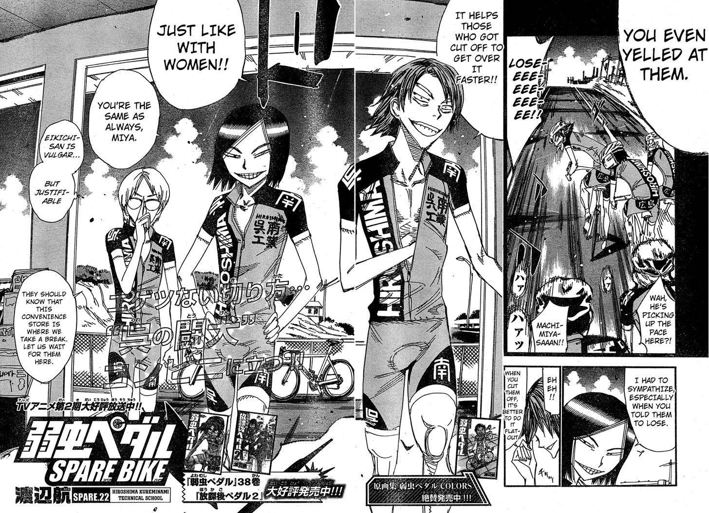 Yowamushi Pedal: Spare Bike Chap 22 - Next Chap 23