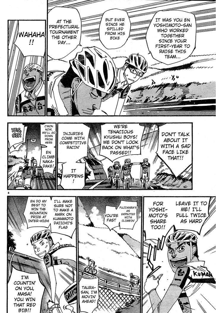 Yowamushi Pedal: Spare Bike Chap 23 - Next Chap 24