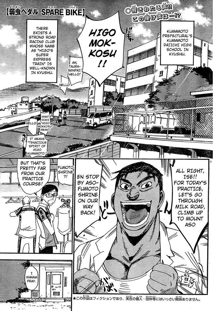 Yowamushi Pedal: Spare Bike Chap 23 - Next Chap 24