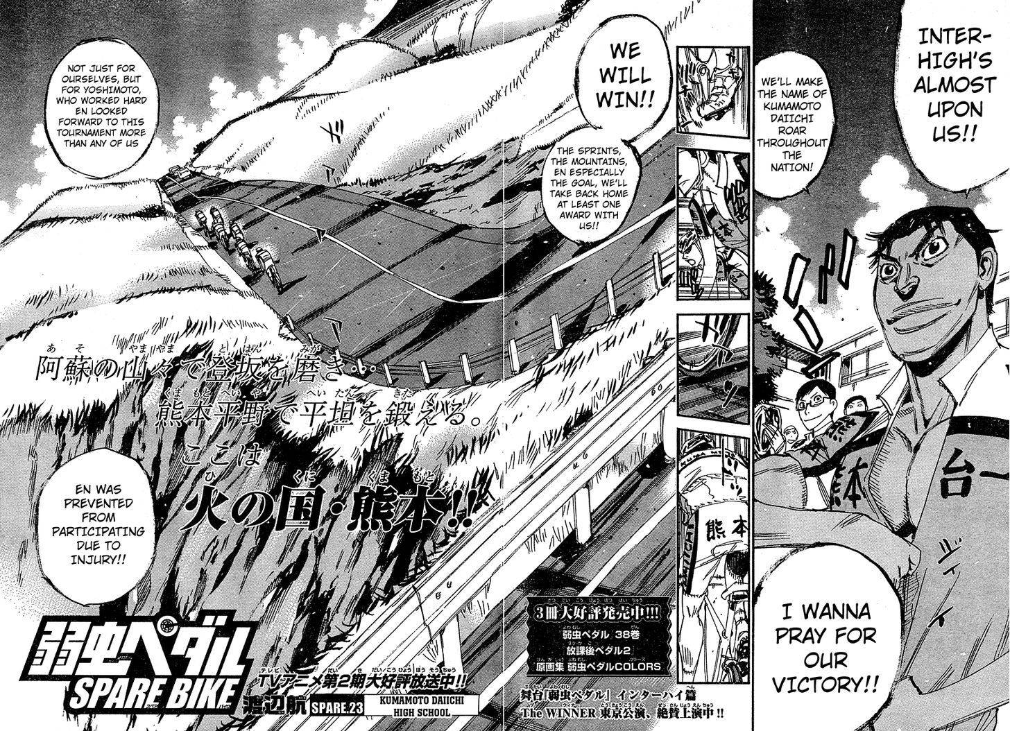 Yowamushi Pedal: Spare Bike Chap 23 - Next Chap 24