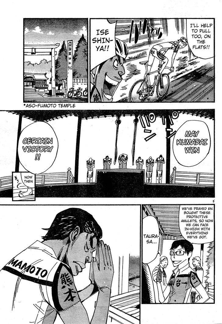 Yowamushi Pedal: Spare Bike Chap 23 - Next Chap 24