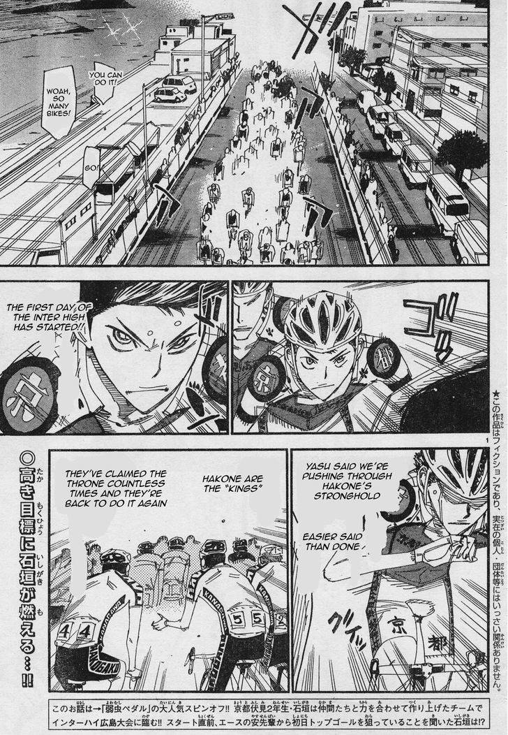 Yowamushi Pedal: Spare Bike Chap 37 - Next Chap 38