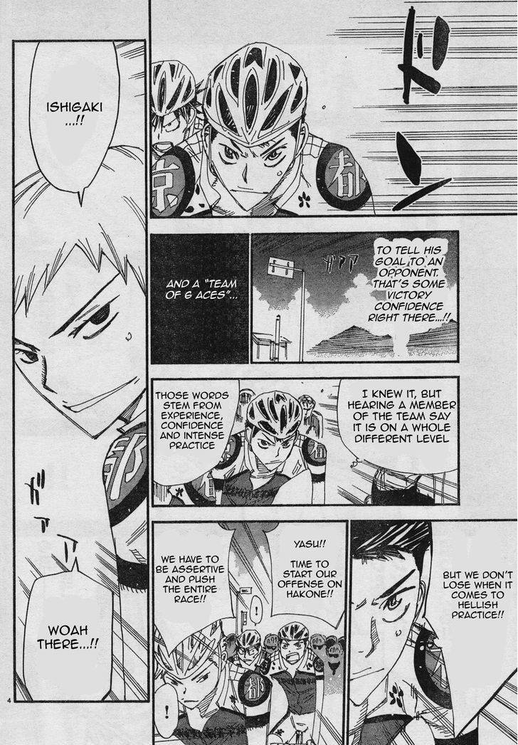 Yowamushi Pedal: Spare Bike Chap 37 - Next Chap 38