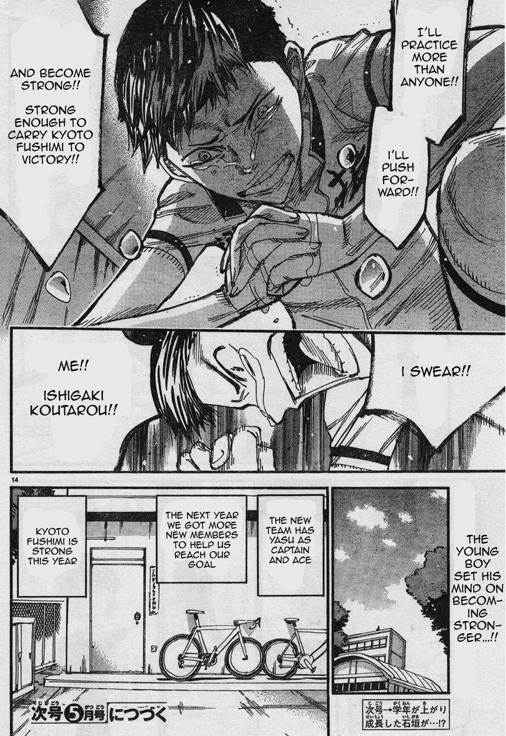 Yowamushi Pedal: Spare Bike Chap 35 - Next Chap 36