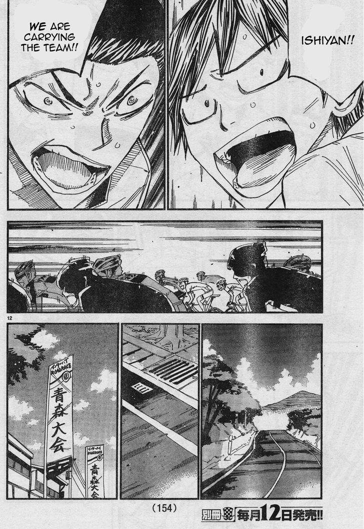 Yowamushi Pedal: Spare Bike Chap 35 - Next Chap 36