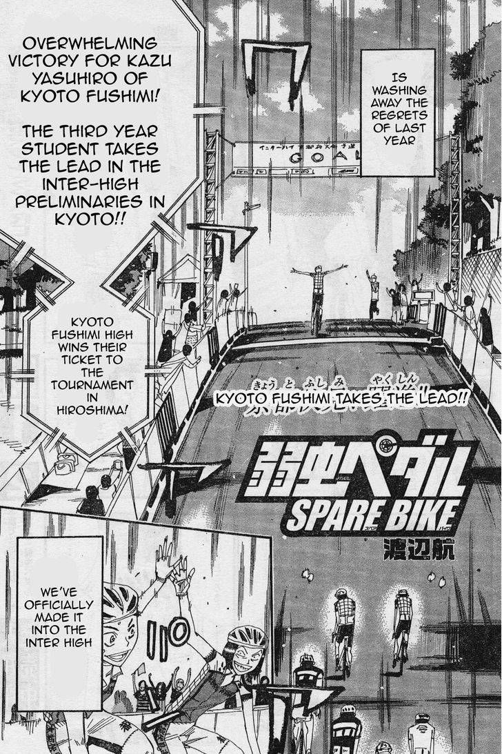 Yowamushi Pedal: Spare Bike Chap 36 - Next Chap 37