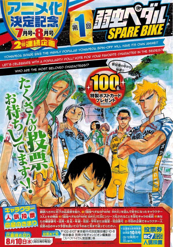 Yowamushi Pedal: Spare Bike Chap 38 - Next Chap 39