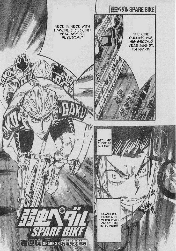 Yowamushi Pedal: Spare Bike Chap 38 - Next Chap 39