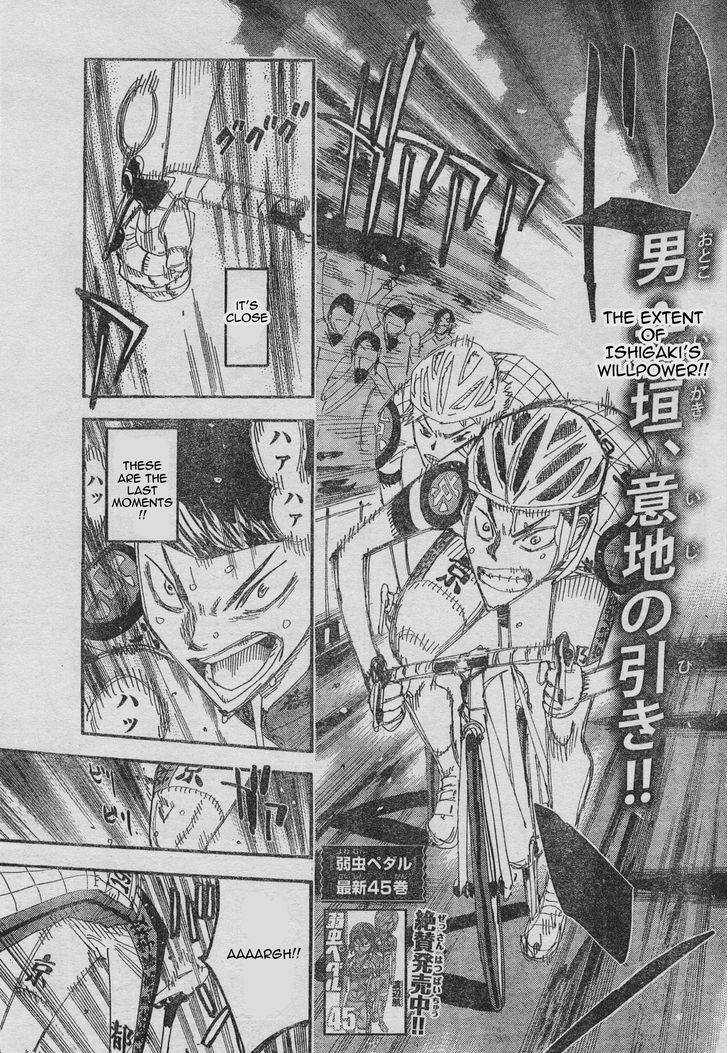 Yowamushi Pedal: Spare Bike Chap 38 - Next Chap 39