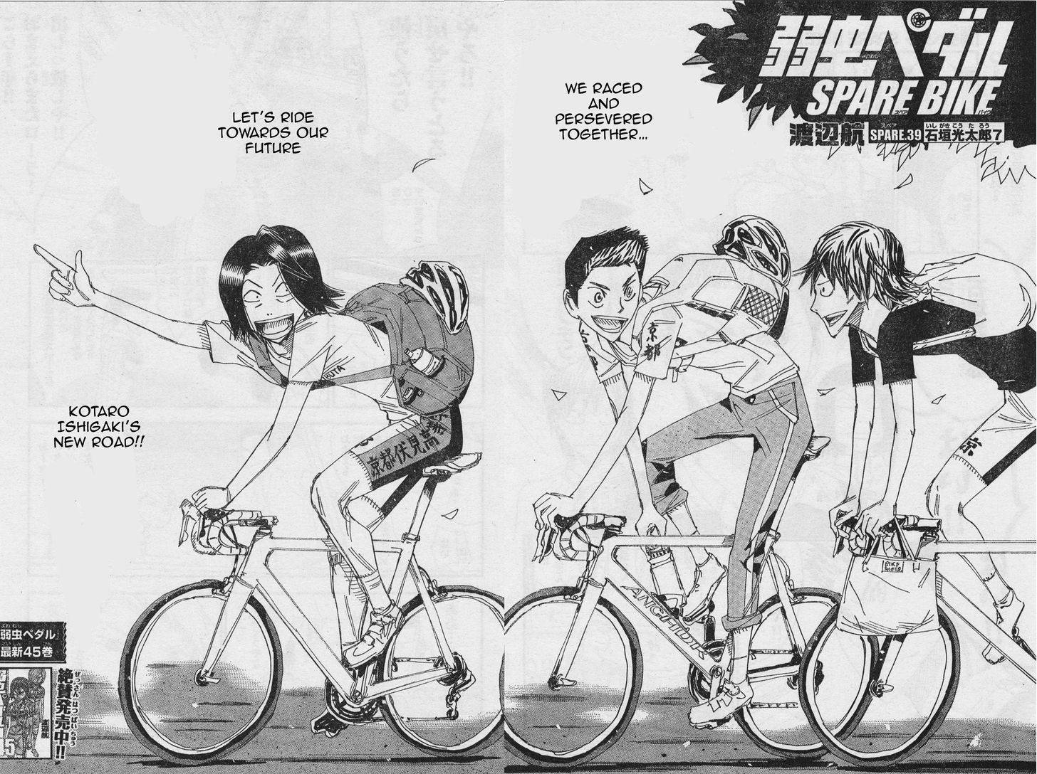 Yowamushi Pedal: Spare Bike Chap 39 - Next Chap 40