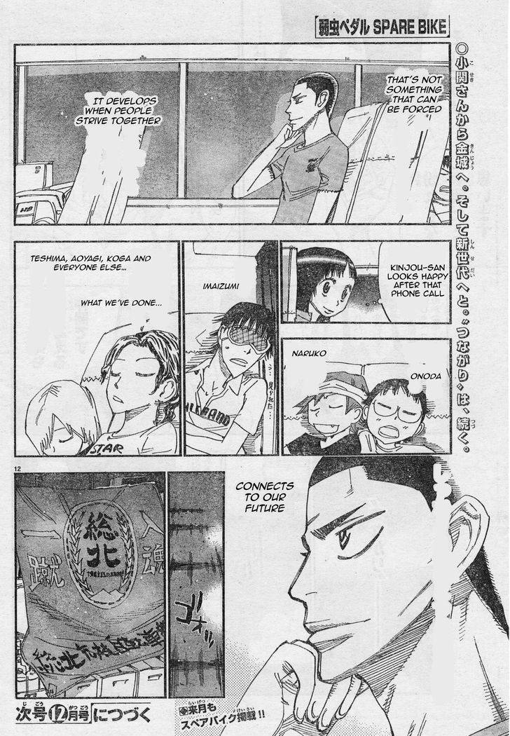 Yowamushi Pedal: Spare Bike Chap 30 - Next Chap 31