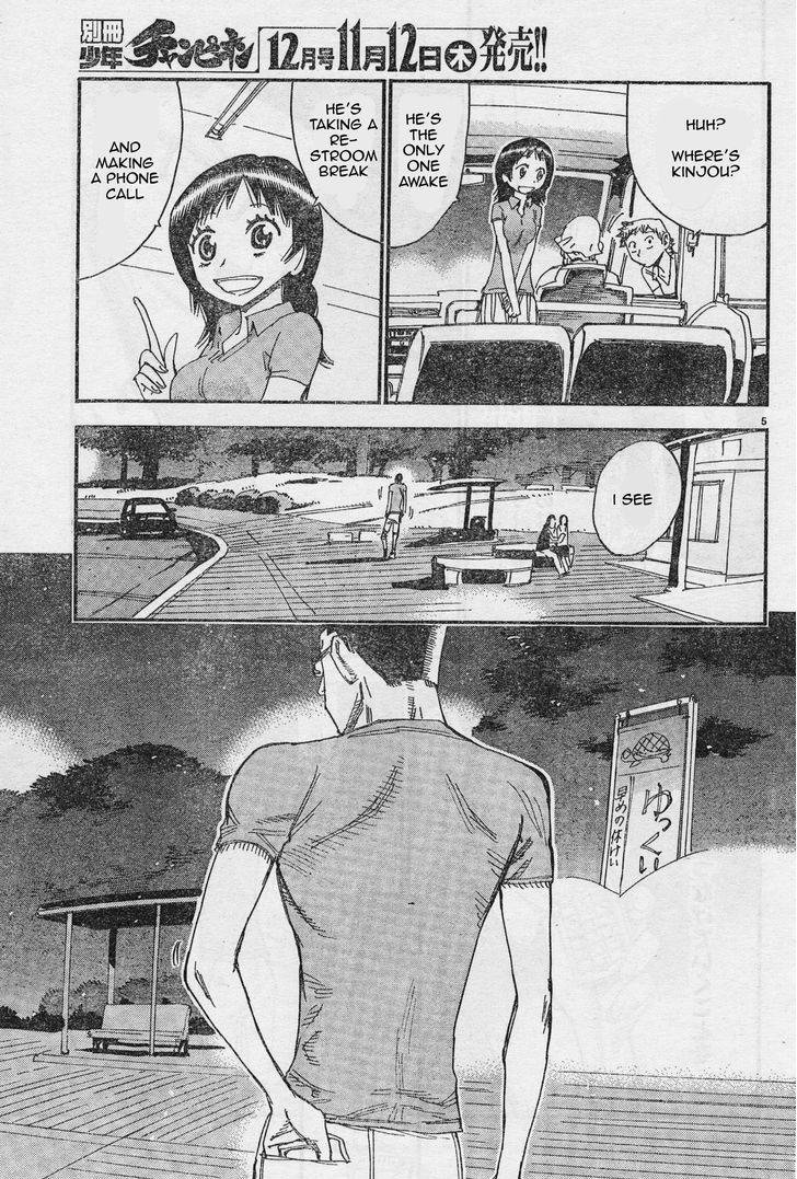 Yowamushi Pedal: Spare Bike Chap 30 - Next Chap 31