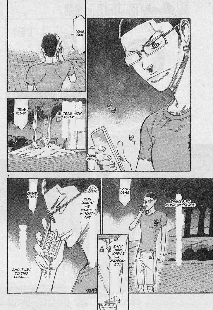 Yowamushi Pedal: Spare Bike Chap 30 - Next Chap 31