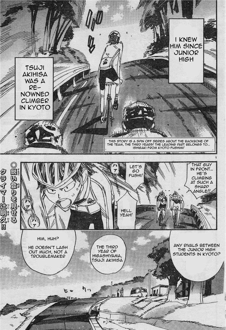 Yowamushi Pedal: Spare Bike Chap 33 - Next Chap 34