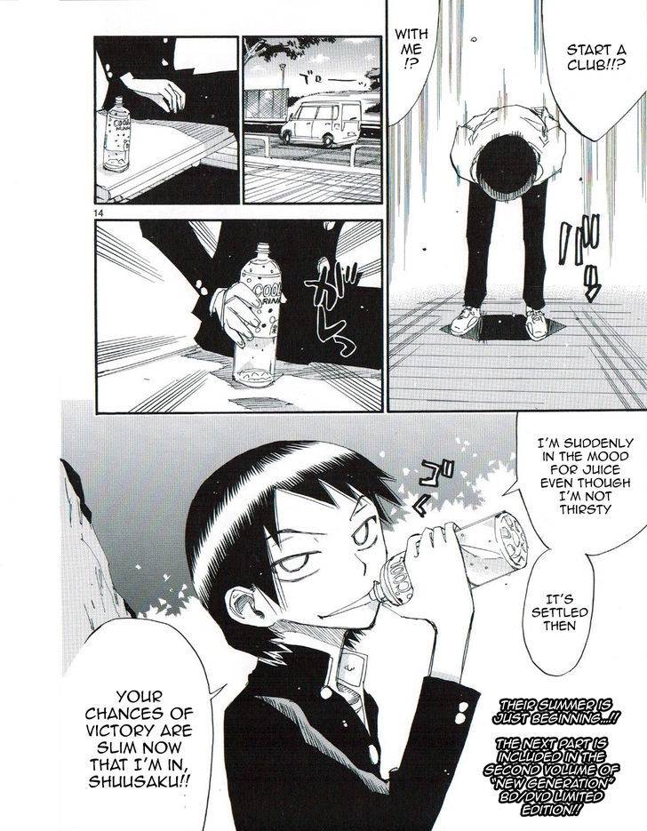 Yowamushi Pedal: Spare Bike Chap 47.5 - Next Chap 48.5