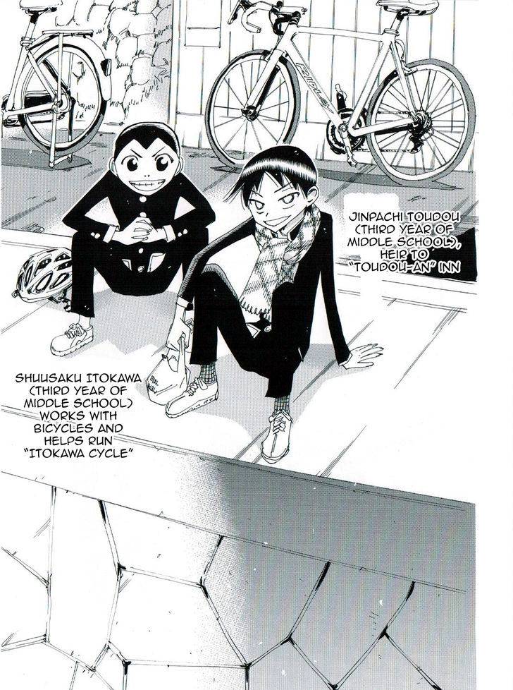 Yowamushi Pedal: Spare Bike Chap 47.5 - Next Chap 48.5