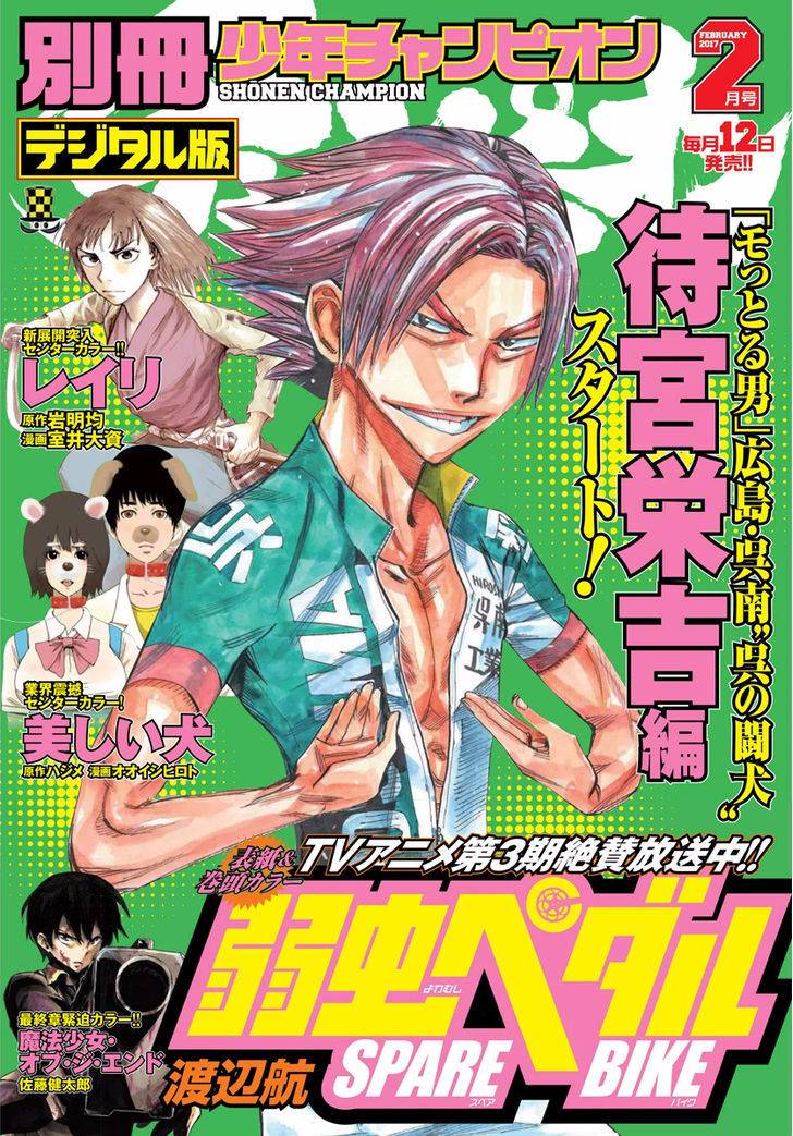 Yowamushi Pedal: Spare Bike Chap 44 - Next Chap 45