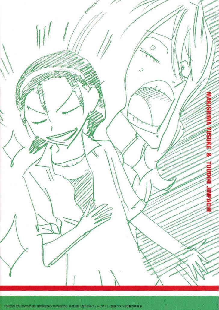 Yowamushi Pedal: Spare Bike Chap 44.5 - Next Chap 45.5