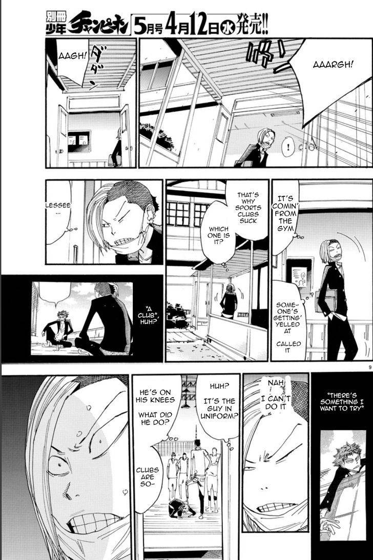 Yowamushi Pedal: Spare Bike Chap 46 - Next Chap 47