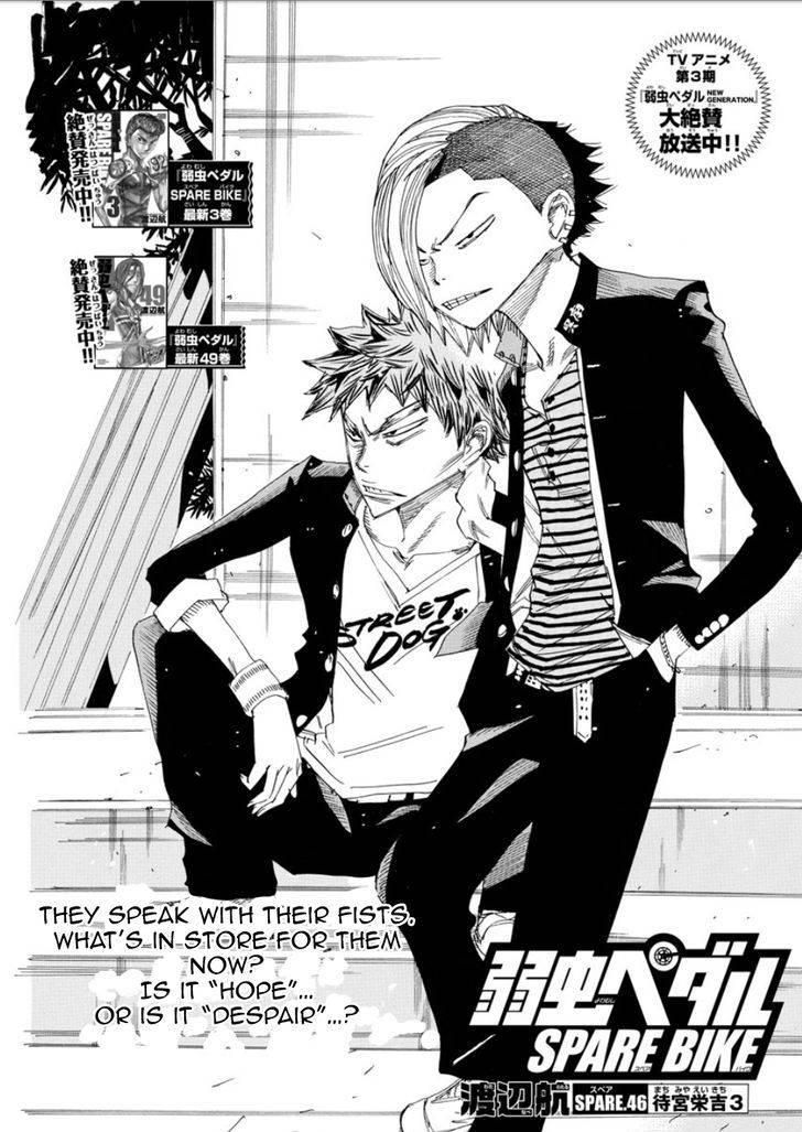 Yowamushi Pedal: Spare Bike Chap 46 - Next Chap 47