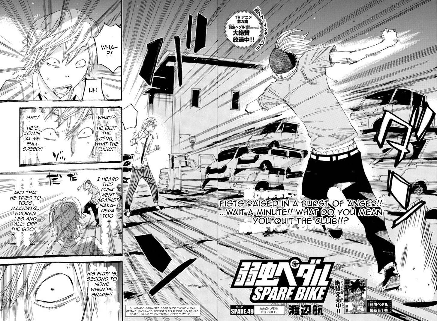 Yowamushi Pedal: Spare Bike Chap 49 - Next Chap 50