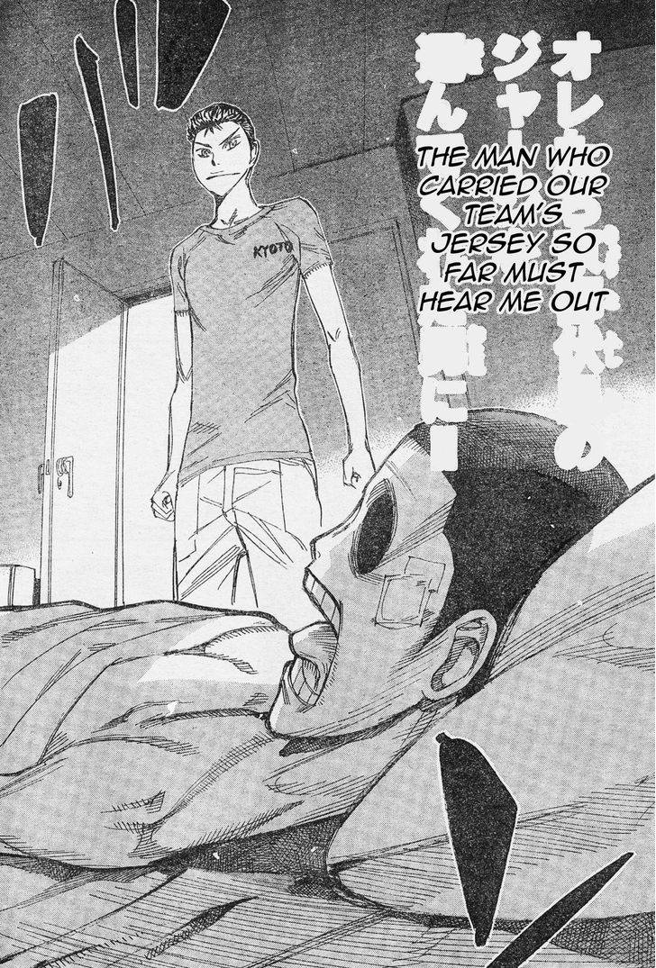 Yowamushi Pedal: Spare Bike Chap 40 - Next Chap 41