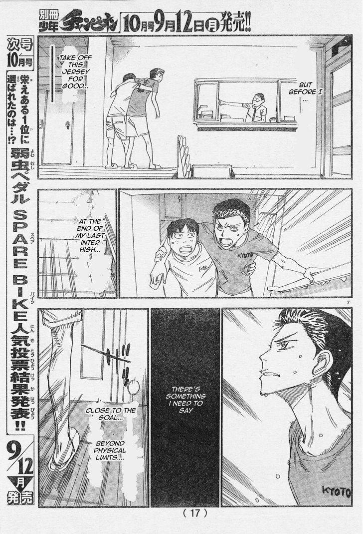 Yowamushi Pedal: Spare Bike Chap 40 - Next Chap 41